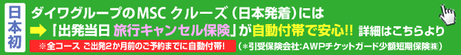 MSCxbV}sLZی