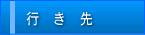 �s����